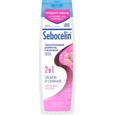 Шампунь-бальзам для волос LIBREDERM Sebocelin 2в1 Шелковый хлопок объем и сияние гиалуроновый, 400мл в магазинах Лента