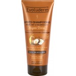 Кондиционер для волос EVOLUDERM Argan divin, 200мл Кондиционер для волос EVOLUDERM Argan divin, 200мл
