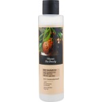 Шампунь для волос VITAMIN BIO BEAUTY Масло арганы, восстанавливающий, 250мл