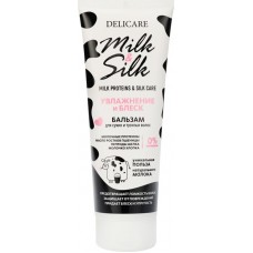 Бальзам для волос DELICARE Milk&Silk Увлажнение, 250мл в магазинах Лента