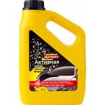 Пена активная EXPERT суперконцентрат, 2л Пена активная EXPERT суперконцентрат, 2л