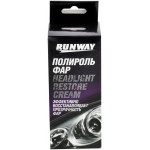 Полироль для фар RUNWAY Арт. RW0501, 50мл Полироль для фар RUNWAY Арт. RW0501, 50мл