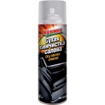 Химчистка сухая RUNWAY RW6099 аэрозоль, 500мл Химчистка сухая RUNWAY RW6099 аэрозоль, 500мл