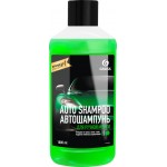 Автошампунь для ручной мойки GRASS Universal с ароматом яблока, 1л