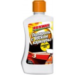 Полироль RUNWAY с воском карнаубы Арт. RW2501, 250мл Полироль RUNWAY с воском карнаубы Арт. RW2501, 250мл