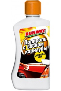 Шампуни, полироли для автомобиля в Ленте Шампуни, полироли для автомобиля в Ленте