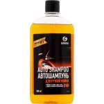Автошампунь GRASS с ароматом апельсина, 500мл