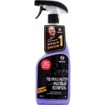 Полироль-очиститель GRASS Polyrole Matte, с ароматом винограда, 600мл Полироль-очиститель GRASS Polyrole Matte, с ароматом винограда, 600мл