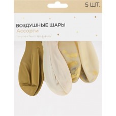 Шар воздушный Gold, дизайн в ассортименте Арт. ШЛБН, 5шт в магазинах Лента