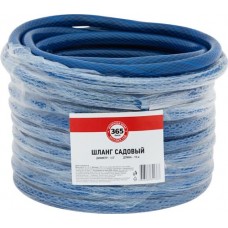 Шланг поливочный 365 ДНЕЙ армированный, ПВХ 1/2, 15м, Арт. 67553 в магазинах Лента