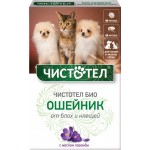 Биоошейник для кошек и собак мелких пород ЧИСТОТЕЛ с лавандой от блох и клещей, Арт. 42499, 40см