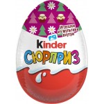 Яйцо шоколадное KINDER Сюрприз из молочного шоколада с игрушкой, 20г Яйцо шоколадное KINDER Сюрприз из молочного шоколада с игрушкой, 20г