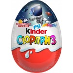Яйцо шоколадное KINDER Сюрприз из молочного шоколада с игрушкой, в ассортименте, 20г Яйцо шоколадное KINDER Сюрприз из молочного шоколада с игрушкой, в ассортименте, 20г