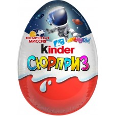 Яйцо шоколадное KINDER Сюрприз из молочного шоколада с игрушкой, в ассортименте, 20г в магазинах Лента