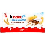 Шоколад KINDER Chocolate with cereals с молочно-злаковой начинкой, 4х24г