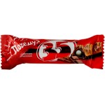 Конфета ESSEN 35 со вкусом шоколада, 20г Конфета ESSEN 35 со вкусом шоколада, 20г