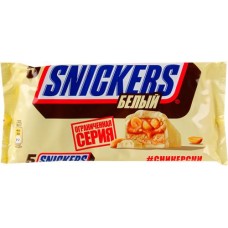Набор шоколадных конфет SNICKERS из белого шоколада, 202,5г в магазинах Лента