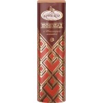 Батончик шоколадный Ф.КРУПСКОЙ с шоколадной начинкой, 50г Батончик шоколадный Ф.КРУПСКОЙ с шоколадной начинкой, 50г