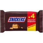 Батончик шоколадный SNICKERS с жареным арахисом, карамелью и нугой, 4х40г Батончик шоколадный SNICKERS с жареным арахисом, карамелью и нугой, 4х40г