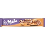 Шоколад молочный MILKA с арахисом в карамельной начинке, 37г Шоколад молочный MILKA с арахисом в карамельной начинке, 37г