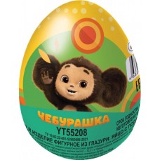 Яйцо из глазури ЧЕБУРАШКА с подарком, 20г в магазинах Лента Яйцо из глазури ЧЕБУРАШКА с подарком, 20г в магазинах Лента
