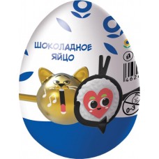 Яйцо шоколадное ВОЛШЕБНЫЙ МАГАЗИН с игрушкой, 20г в магазинах Лента