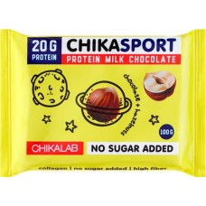 Шоколад молочный CHIKALAB с фундуком, 100г в магазинах Лента