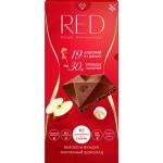 Шоколад молочный RED Red Fruits, без сахара, 85г
