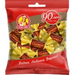 Конфеты СЛАВЯНКА Сласть шоколадная нуга с карамелью, 199г