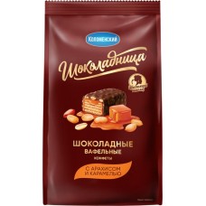 Конфеты вафельные ШОКОЛАДНИЦА шоколадные с карамелью, 160г в магазинах Лента