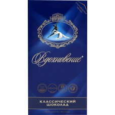 Шоколад темный ВДОХНОВЕНИЕ Классический, 100г в магазинах Лента