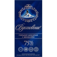 Шоколад горький ВДОХНОВЕНИЕ Элитный с миндалем 75% какао, 100г в магазинах Лента