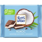 Шоколад молочный RITTER SPORT Кокос, 100г