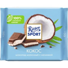 Шоколад молочный RITTER SPORT Кокос, 100г в магазинах Лента