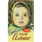 Шоколад молочный КРАСНЫЙ ОКТЯБРЬ Аленка, 20г Шоколад молочный КРАСНЫЙ ОКТЯБРЬ Аленка, 20г