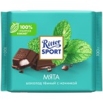 Шоколад темный RITTER SPORT Мята, 100г Шоколад темный RITTER SPORT Мята, 100г