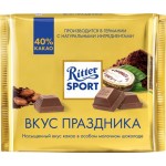 Шоколад молочный RITTER SPORT Вкус праздника, 250г