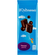 Шоколад темный пористый ВОЗДУШНЫЙ, 85г в магазинах Лента