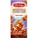 Шоколад молочный пористый ПОБЕДА ВКУСА, 65г