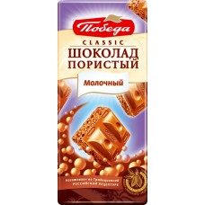 Шоколад молочный пористый ПОБЕДА ВКУСА, 65г в магазинах Лента