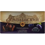Шоколад темный БАБАЕВСКИЙ с кусочками чернослива, 100г Шоколад темный БАБАЕВСКИЙ с кусочками чернослива, 100г