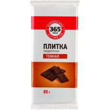 Кондитерская плитка темная 365 ДНЕЙ, 80г в магазинах Лента