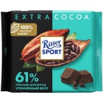 Шоколад темный RITTER SPORT 61% какао, 100г Шоколад темный RITTER SPORT 61% какао, 100г