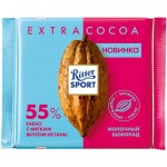Шоколад молочный RITTER SPORT 55% какао, 100г