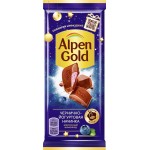 Шоколад молочный ALPEN GOLD с чернично-йогуртовой начинкой, 85г