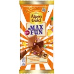 Шоколад молочный ALPEN GOLD Max Fun c фруктовыми кусочками со вкусом манго, ананаса, маракуйи, с шипучими рисовыми шариками и взрывной карамелью, 150г Шоколад молочный ALPEN GOLD Max Fun c фруктовыми кусочками со вкусом манго, ананаса, маракуйи, с шипучими рисовыми шариками и взрывной карамелью, 150г