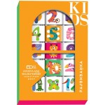 Шоколад молочный МОНЕТНЫЙ ДВОР Развивайка, 75г Шоколад молочный МОНЕТНЫЙ ДВОР Развивайка, 75г