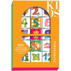 Шоколад молочный МОНЕТНЫЙ ДВОР Развивайка, 75г в магазинах Лента