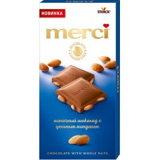 Шоколад молочный MERCI с цельным миндалем, 100г в магазинах Лента
