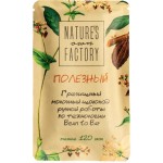 Шоколад молочный NATURES OWN FACTORY Гречишный, 20г Шоколад молочный NATURES OWN FACTORY Гречишный, 20г